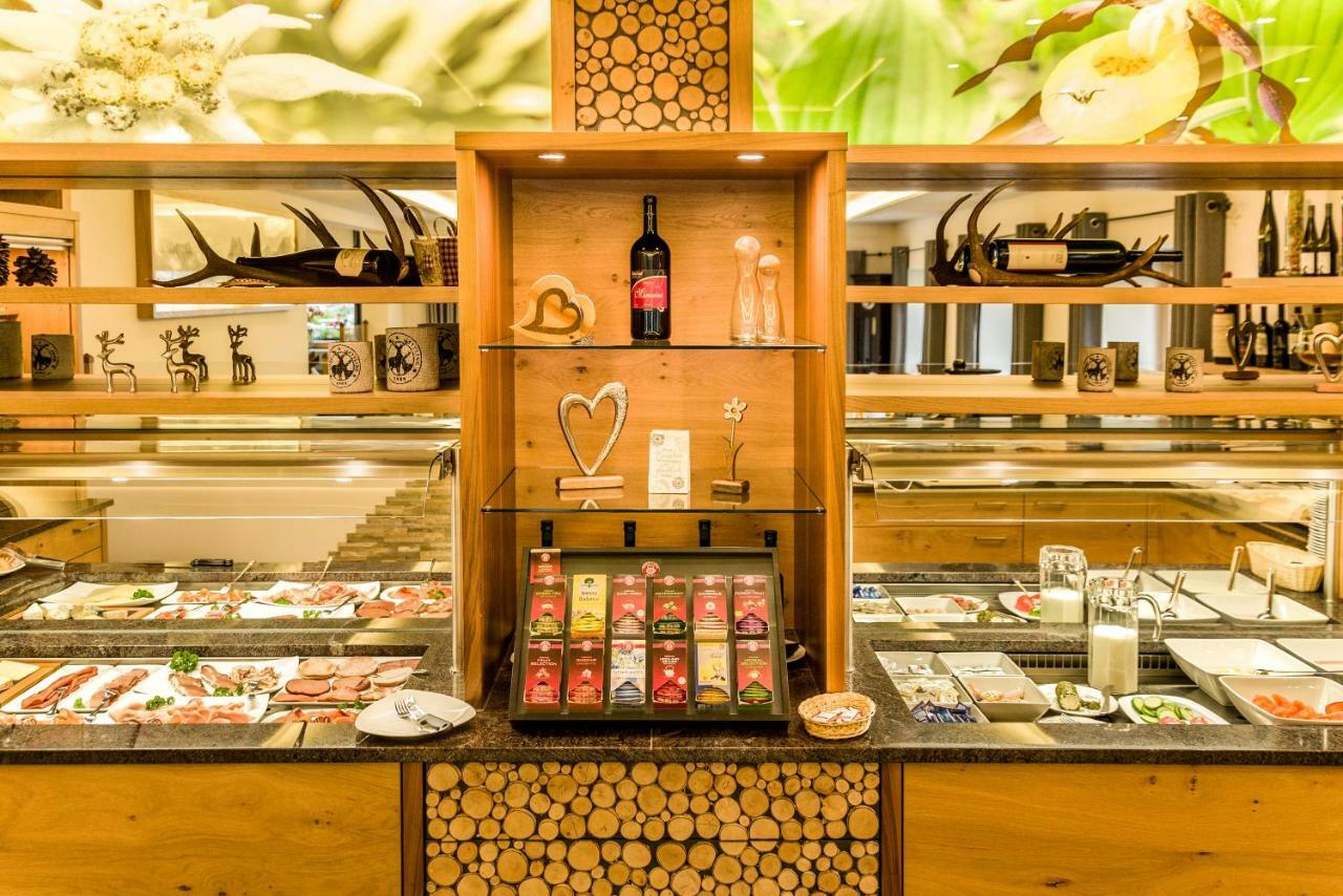 伯格万岁沃尔夫酒店 豪尔兹高 外观 照片